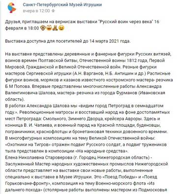 http://forumupload.ru/uploads/0013/2f/5e/408/t667149.jpg