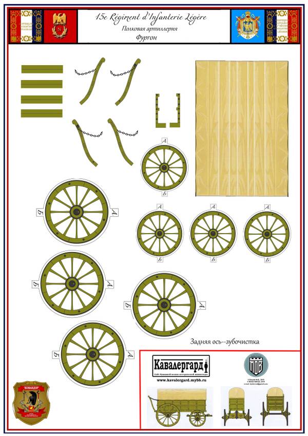 http://forumupload.ru/uploads/0013/2f/5e/498/t232147.jpg
