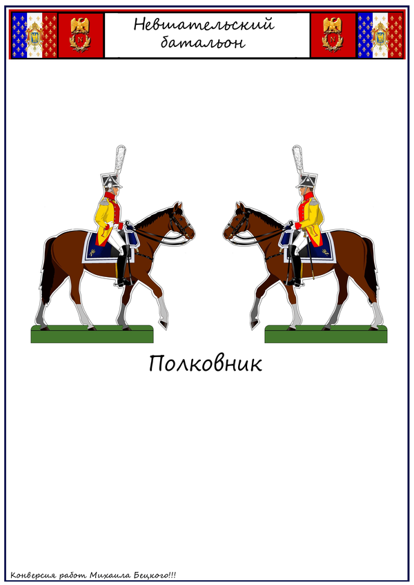 http://forumupload.ru/uploads/0013/2f/5e/498/t34380.png