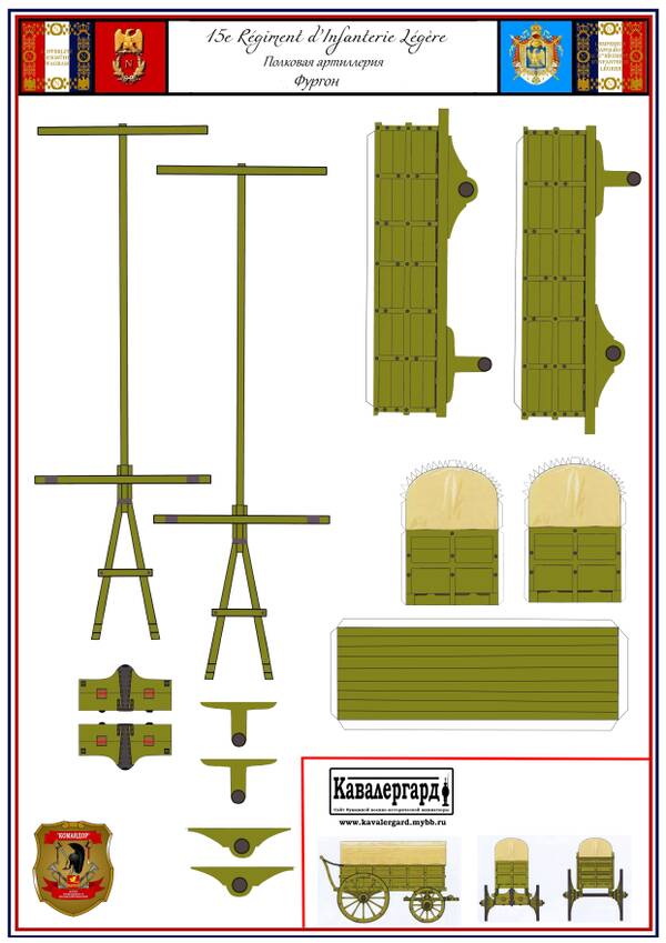 http://forumupload.ru/uploads/0013/2f/5e/498/t907213.jpg