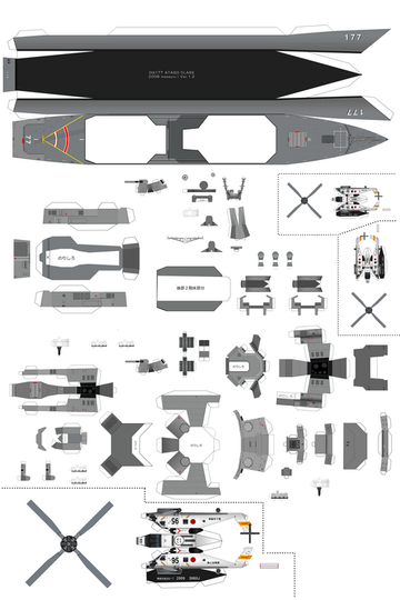 http://forumupload.ru/uploads/0013/2f/5e/628/t23158.png