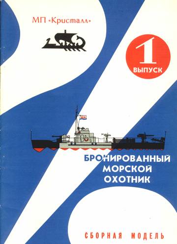 http://forumupload.ru/uploads/0013/2f/5e/628/t752665.jpg