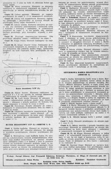 http://forumupload.ru/uploads/0013/2f/5e/628/t907520.jpg