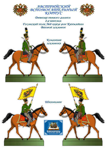 http://forumupload.ru/uploads/0013/2f/5e/63/t33635.jpg
