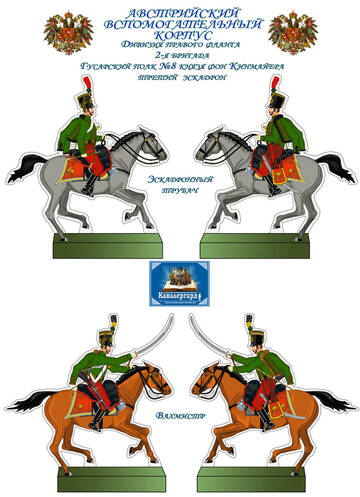 http://forumupload.ru/uploads/0013/2f/5e/63/t345914.jpg
