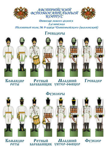 http://forumupload.ru/uploads/0013/2f/5e/63/t357724.jpg