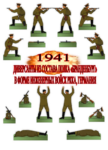 http://forumupload.ru/uploads/0013/2f/5e/63/t383242.jpg