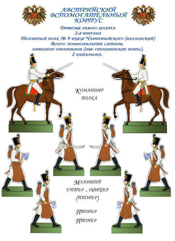 http://forumupload.ru/uploads/0013/2f/5e/63/t484587.jpg