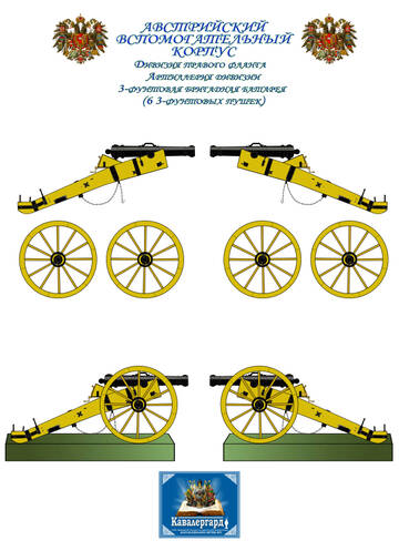 http://forumupload.ru/uploads/0013/2f/5e/63/t58900.jpg