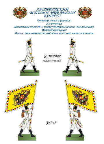 http://forumupload.ru/uploads/0013/2f/5e/63/t618877.jpg