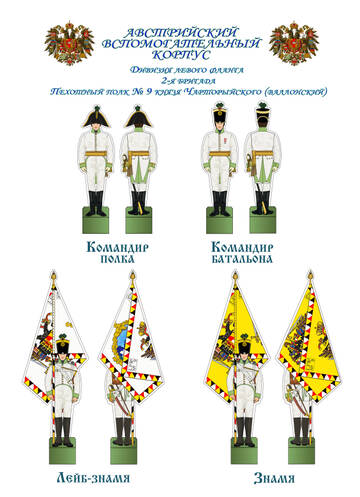 http://forumupload.ru/uploads/0013/2f/5e/63/t797574.jpg