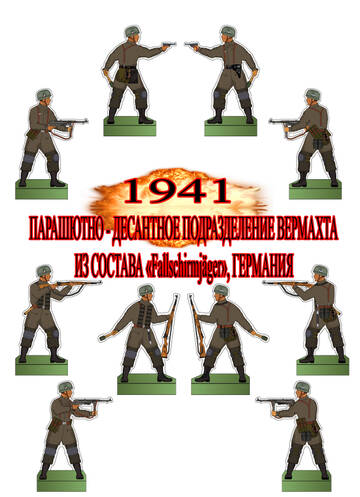 http://forumupload.ru/uploads/0013/2f/5e/63/t802534.jpg