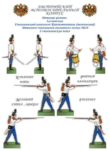 http://forumupload.ru/uploads/0013/2f/5e/63/t822801.jpg