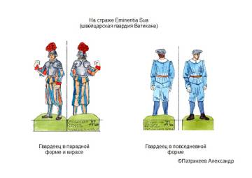 http://forumupload.ru/uploads/0013/2f/5e/640/t906880.jpg