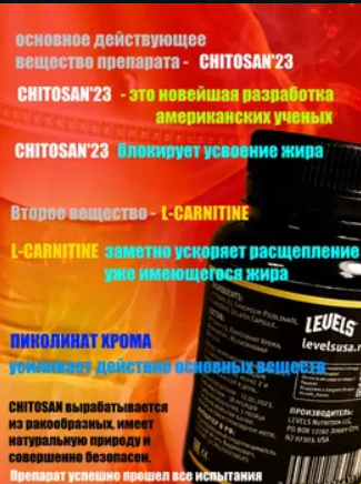 http://forumupload.ru/uploads/0013/39/9b/1922/t412760.png