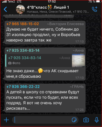 http://forumupload.ru/uploads/0013/48/ca/4942/919656.png