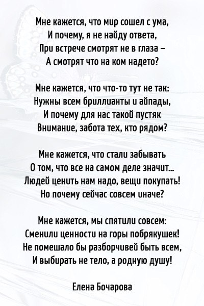 http://forumupload.ru/uploads/0013/8b/ae/260/250182.jpg