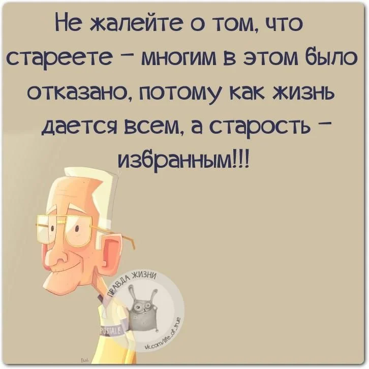 http://forumupload.ru/uploads/0013/8b/ae/260/269094.webp