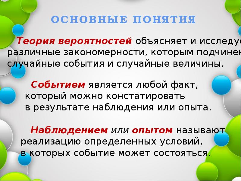 http://forumupload.ru/uploads/0013/8b/ae/260/279297.jpg