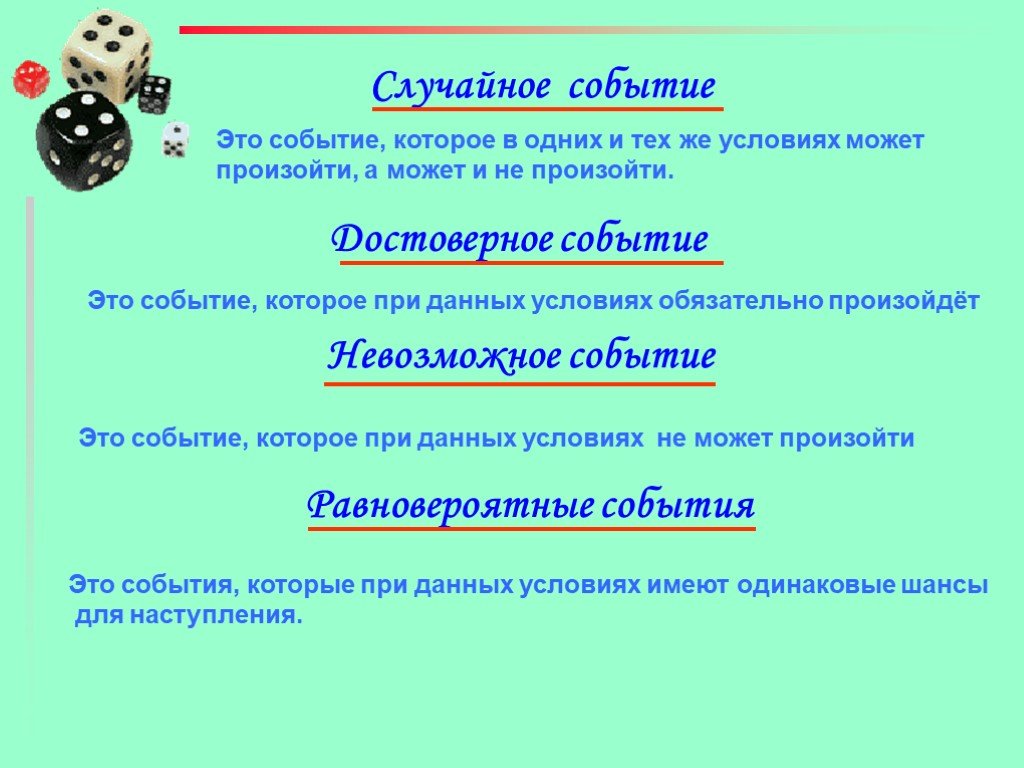 http://forumupload.ru/uploads/0013/8b/ae/260/343165.jpg