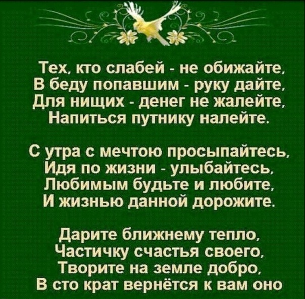 http://forumupload.ru/uploads/0013/8b/ae/260/46076.jpg