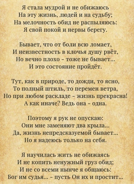 http://forumupload.ru/uploads/0013/8b/ae/260/515557.jpg