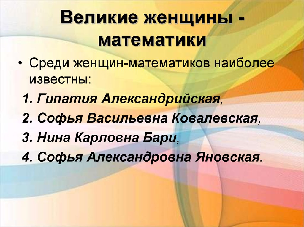 http://forumupload.ru/uploads/0013/8b/ae/260/647917.jpg