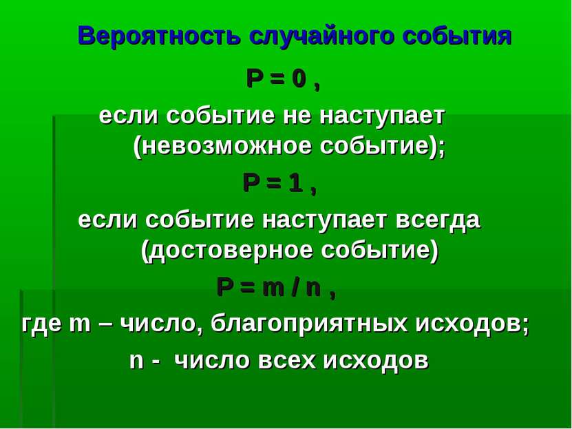 http://forumupload.ru/uploads/0013/8b/ae/260/680823.jpg