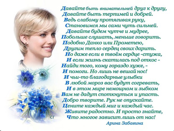 http://forumupload.ru/uploads/0013/8b/ae/260/913667.jpg