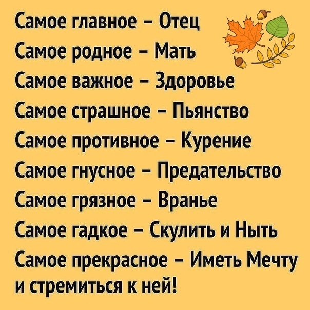 http://forumupload.ru/uploads/0013/8b/ae/260/924484.jpg