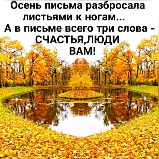 http://forumupload.ru/uploads/0013/8b/ae/260/941899.jpg