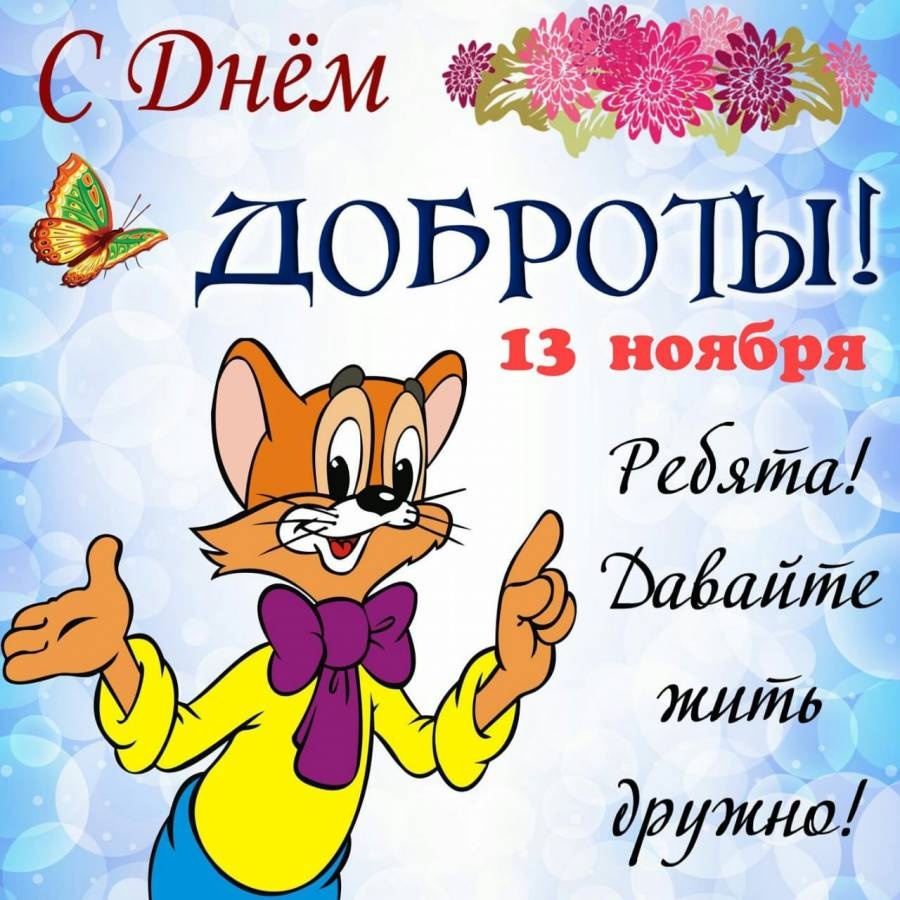 http://forumupload.ru/uploads/0013/8b/ae/260/993127.jpg