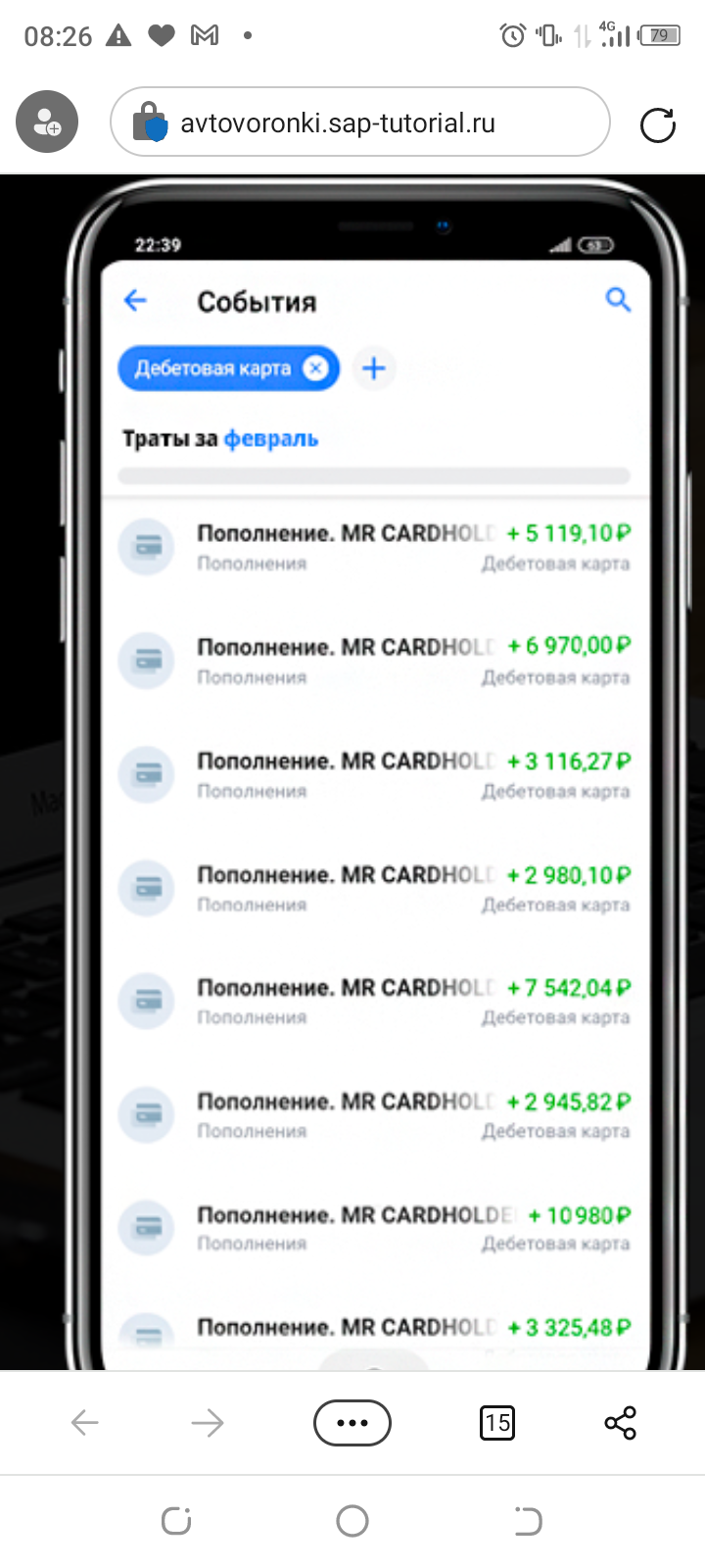 http://forumupload.ru/uploads/0013/93/8f/549/837988.png