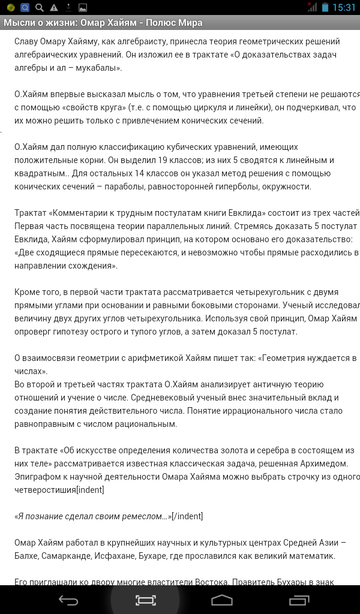 http://forumupload.ru/uploads/0013/a7/15/2/t322216.png