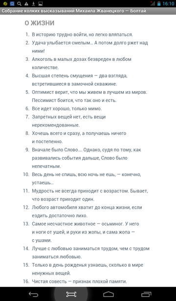 http://forumupload.ru/uploads/0013/a7/15/2/t414454.png