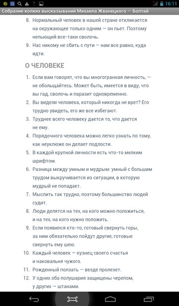 http://forumupload.ru/uploads/0013/a7/15/2/t728028.png