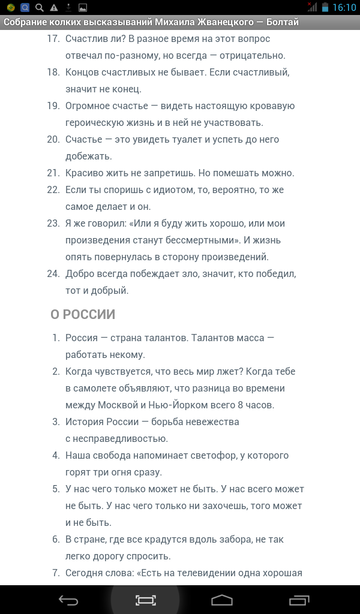 http://forumupload.ru/uploads/0013/a7/15/2/t983715.png