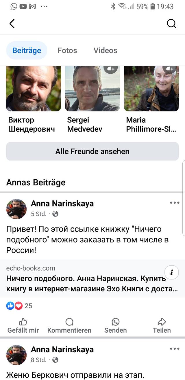 http://forumupload.ru/uploads/0013/ae/d4/2/568764.jpg