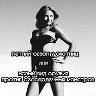 http://forumupload.ru/uploads/0013/fe/8f/4/46172.png