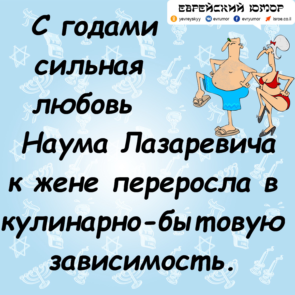 http://forumupload.ru/uploads/0014/10/60/2/860216.jpg