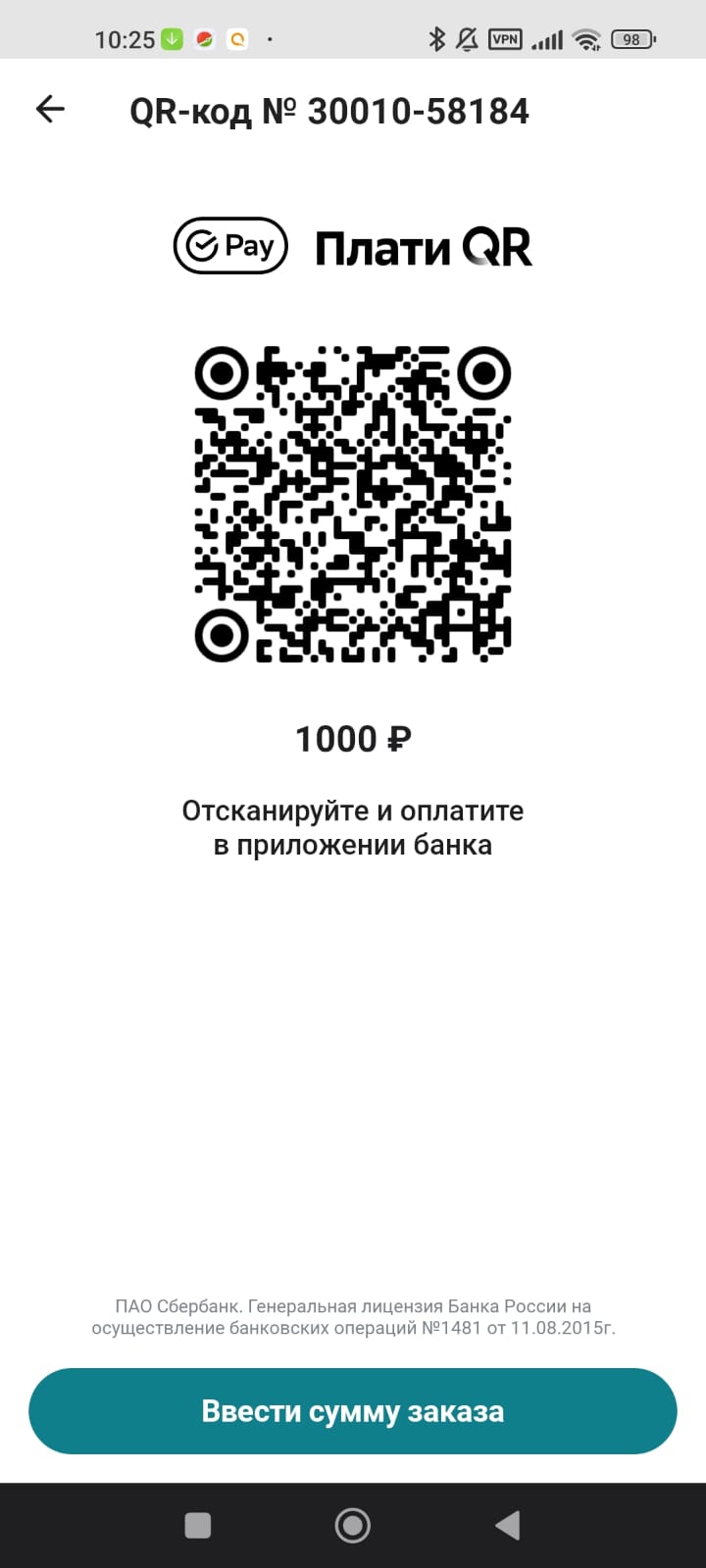 http://forumupload.ru/uploads/0014/11/ca/2/295698.jpg