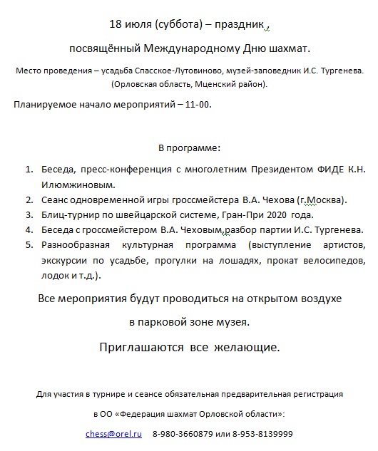 http://forumupload.ru/uploads/0014/11/ca/2/372034.jpg