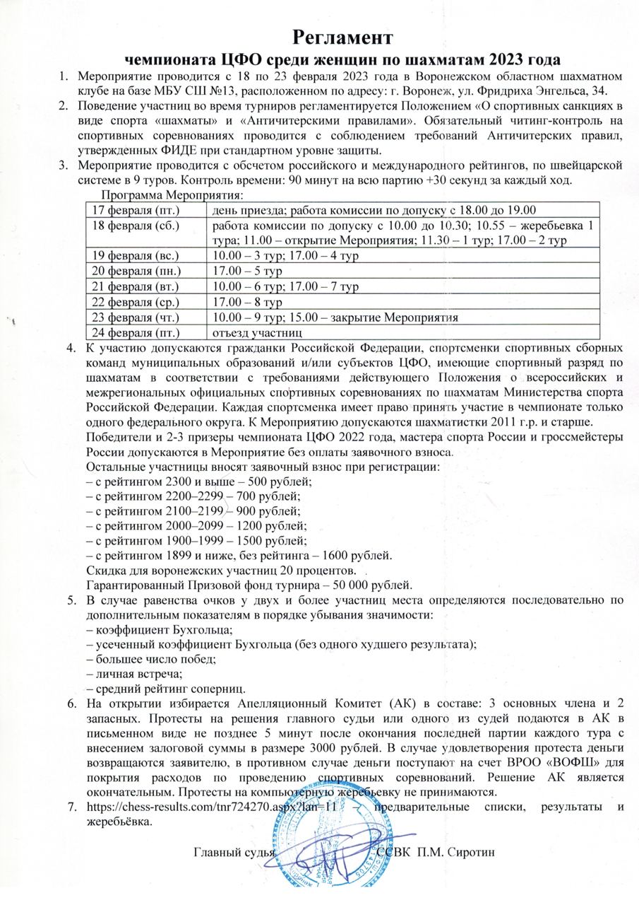 http://forumupload.ru/uploads/0014/11/ca/2/468706.jpg