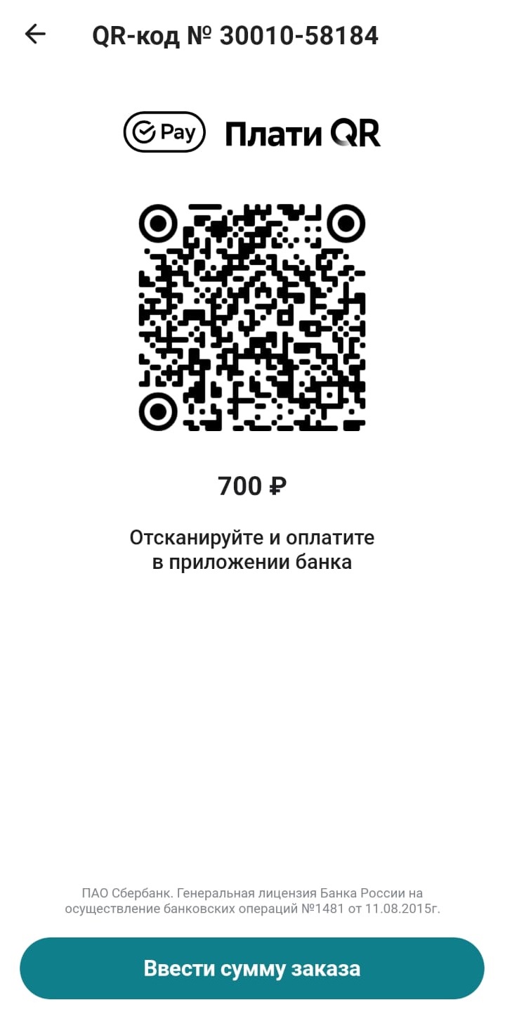 http://forumupload.ru/uploads/0014/11/ca/2/734032.jpg