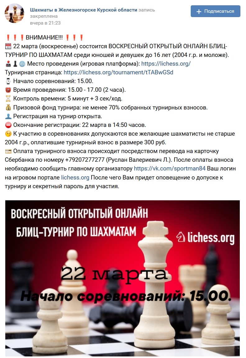 http://forumupload.ru/uploads/0014/11/ca/2/78434.jpg