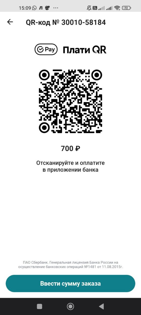 http://forumupload.ru/uploads/0014/11/ca/2/91631.jpg