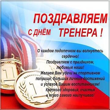 http://forumupload.ru/uploads/0014/11/ca/281/t117737.jpg