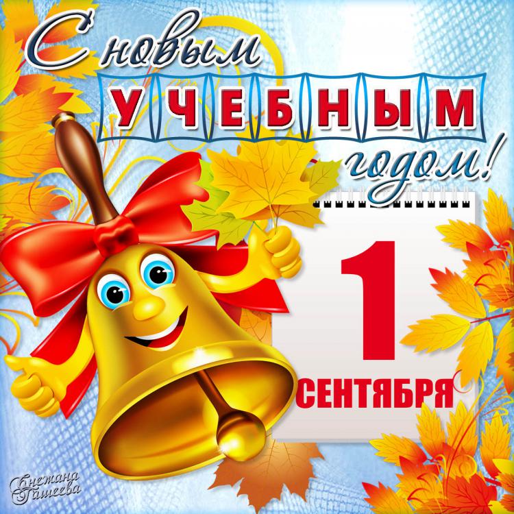 http://forumupload.ru/uploads/0014/11/ca/63/557709.jpg