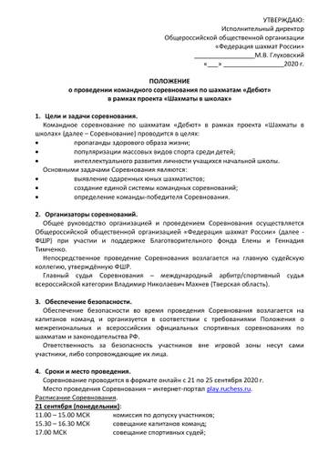 http://forumupload.ru/uploads/0014/11/ca/75/t374717.jpg