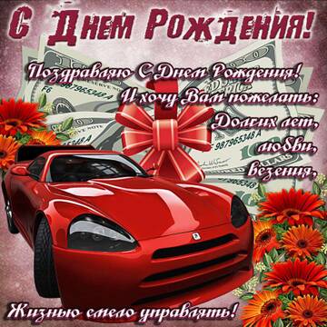 http://forumupload.ru/uploads/0014/14/57/2048/t115926.jpg